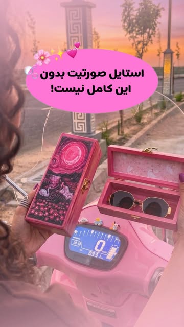 جعبه عینک طرح دختر و قو
